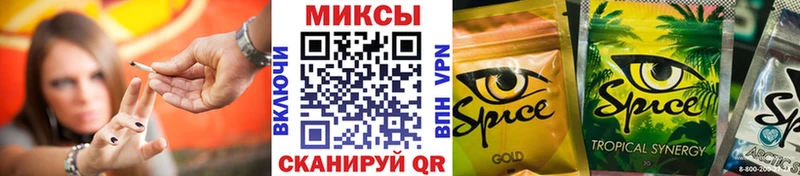 Бутират 1.4BDO  Калининск 
