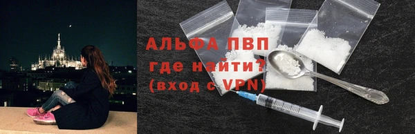 МДПВ Киренск