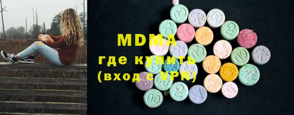 а пвп мука Кинешма