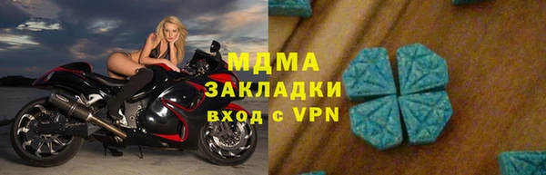 а пвп мука Кинешма