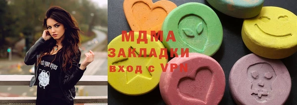 МДПВ Киренск