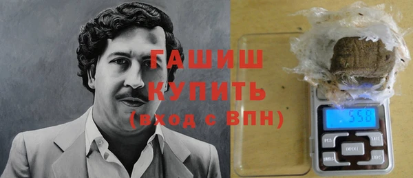 а пвп мука Кинешма