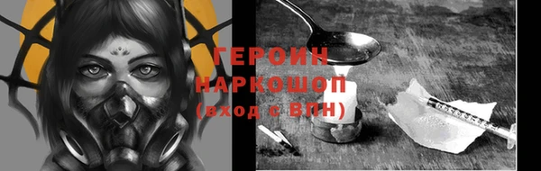 мяу мяу мука Кодинск