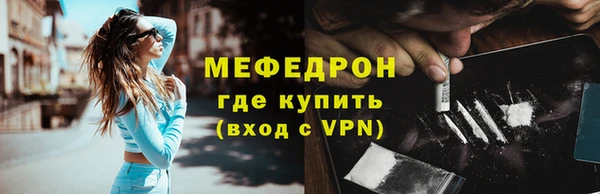 дмт Киреевск