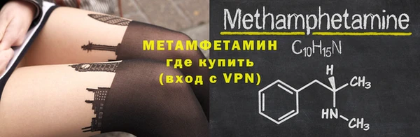 mix Козловка