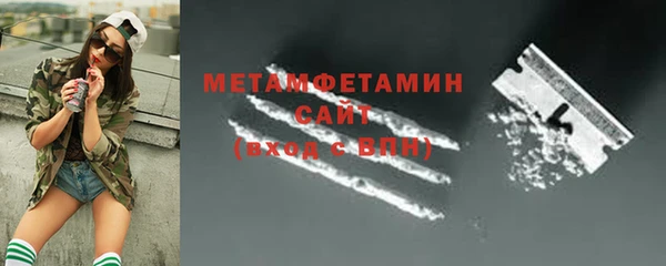 МДПВ Киренск