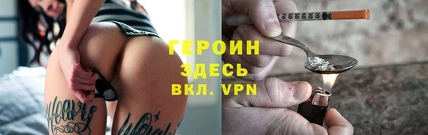 ешки Каменка