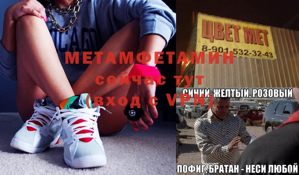 МДПВ Киренск