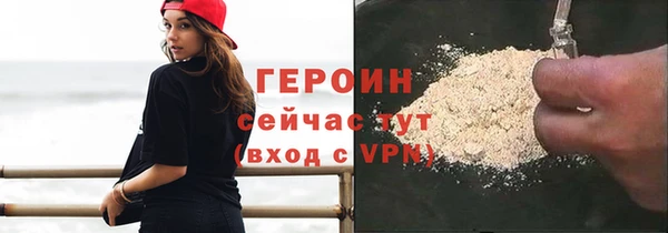 а пвп мука Кинешма
