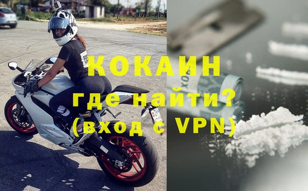 МДМА Карпинск