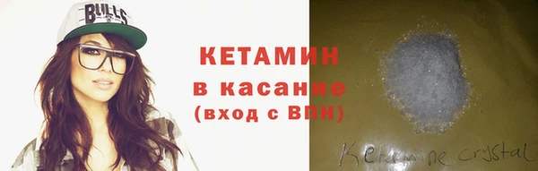 Альфа ПВП Хадыженск