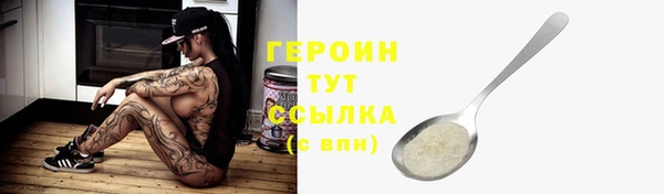 МДПВ Киренск