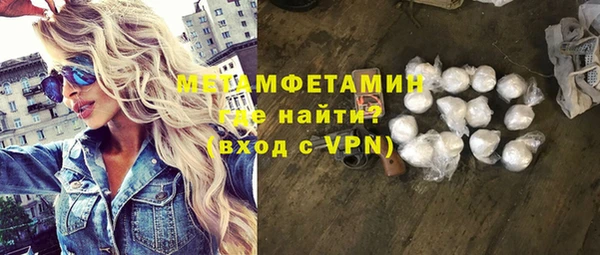МДПВ Киренск