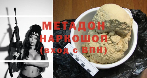 МДПВ Киренск