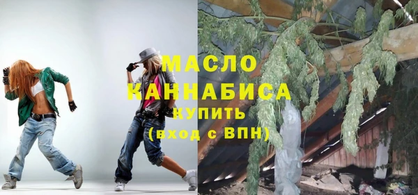 а пвп мука Кинешма