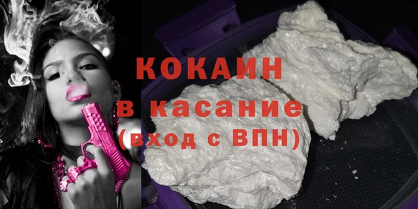 а пвп мука Кинешма