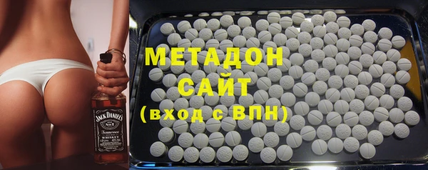 а пвп мука Кинешма
