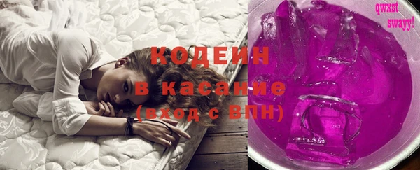 марихуана Карталы