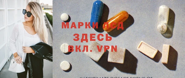 марихуана Карталы