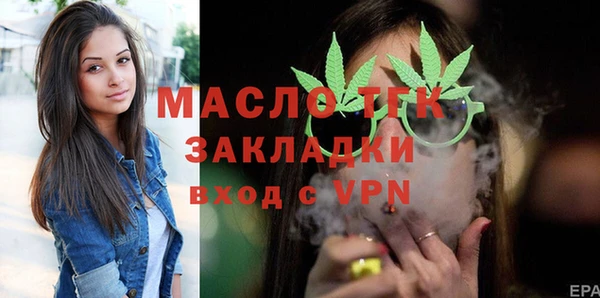 МДПВ Киренск
