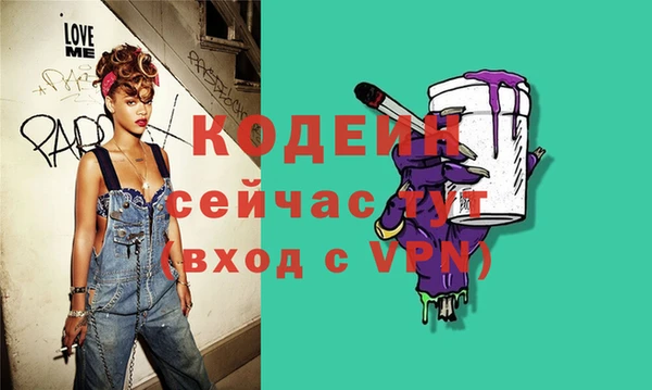 дмт Киреевск