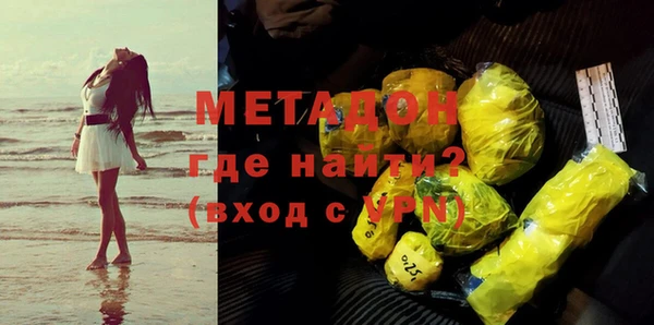 а пвп мука Кинешма